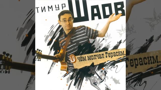 Аутотренинг смотреть онлайн