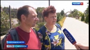 Современный парк обустраивают в ставропольском селе Александровское