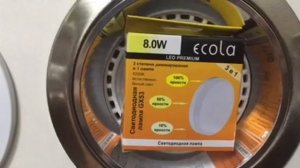 НОВИНКА! лампа Ecola GX53 3 в 1
