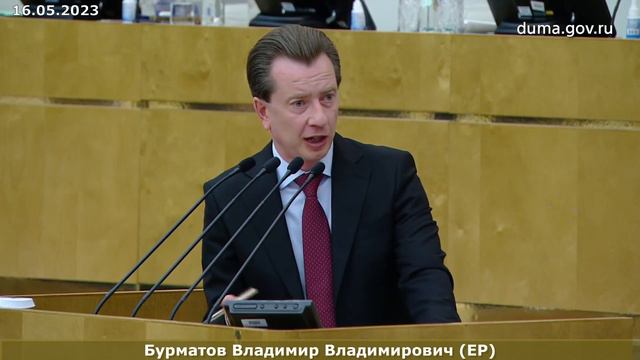 Куринный А.В. ОСВВ - это дорого, регионы пойдут по дешёвому пути смотреть онлайн