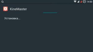Kinemaster pro  без  логотипа  на видео
