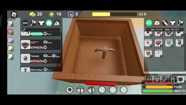 буга-буга ледяная крепость смотреть онлайн