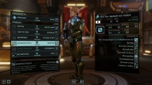 XCOM 2 Гайд, развитие базы, создание отряда, прокачка оружия, скрытые способности