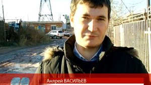 Нерядовая ситуация в гаражном кооперативе (Братск)