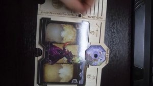 Sword & Sorcery Планшет игрока