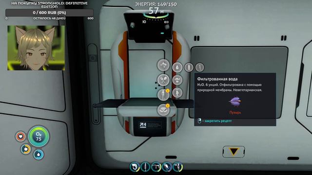 Долгожданное продолжение субнавтики! Море контента, минимум эмоций на лице | Subnautica | #3 смотреть онлайн