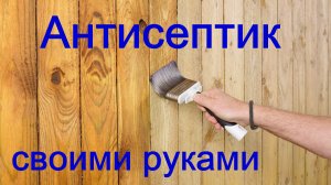 Антисептик своими руками в 10 раз дешевле, чем в магазине.