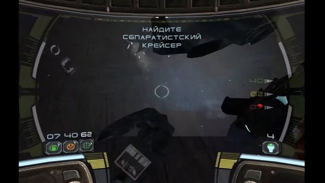 Стрим Прохождение. Star Wars Republic Commando. Часть 5. смотреть онлайн