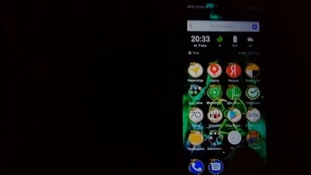 настройка точки доступа на редми 9 смотреть онлайн