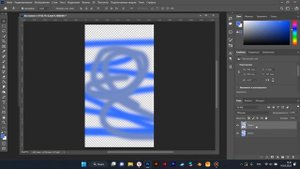 Adobe Photoshop основы: знакомство с программой