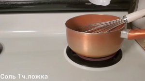 Турецкий кебаб.  Бейти кебаб  быстрого приготовления.  Вкусный обед😍