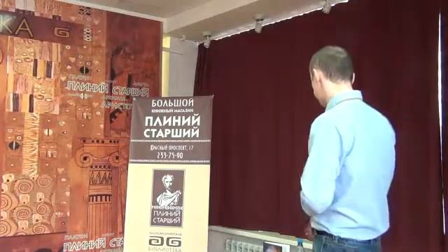 Степан Юсин Осознанное сновидение 2 История исследования смотреть онлайн