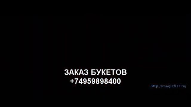 Игрушки из цветов смотреть онлайн