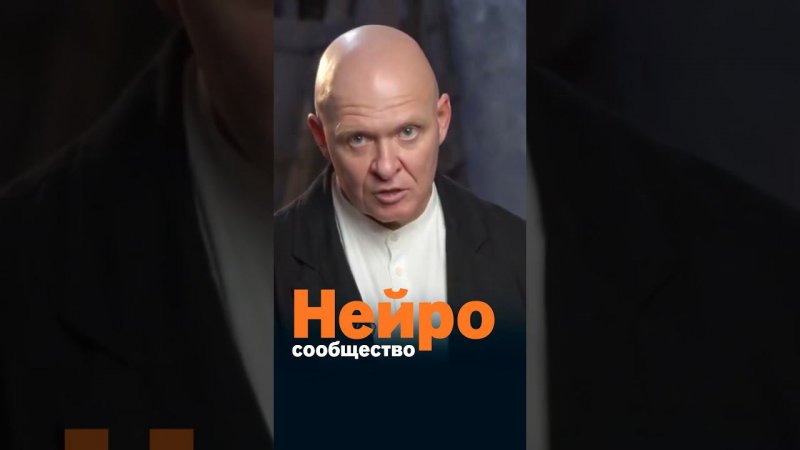 Что такое НейроСообщество? Творческий Клуб  / Павел Пискарёв #нейрографика #осознанность #психология