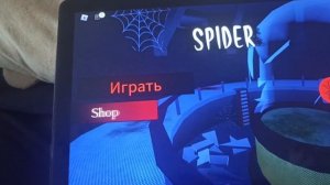 VID_20230910_111941.mp4