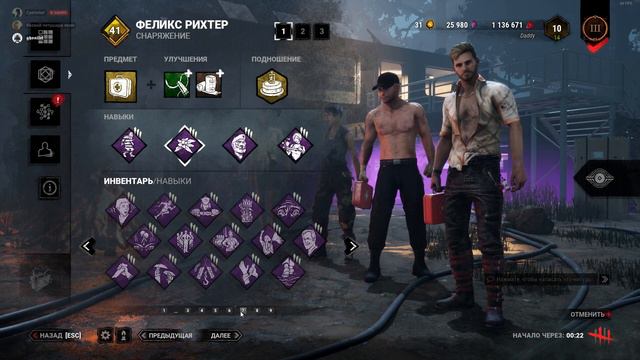 а чё так можно было смотреть онлайн