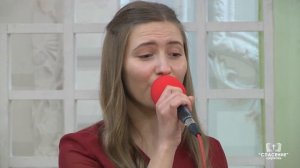 В тот день (Созданные друг для друга) / Свадебная песня