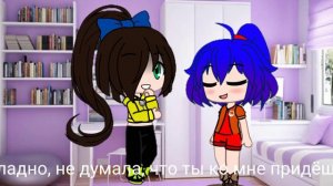 меня пытает мой враг щекоткой!!!