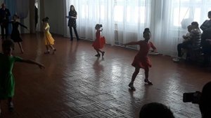 Танец Самба
