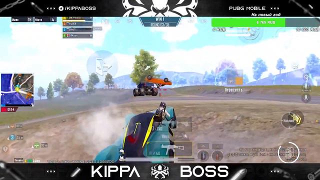 Хочу стать лучше | PUBG Mobile | KIPPABOSS смотреть онлайн