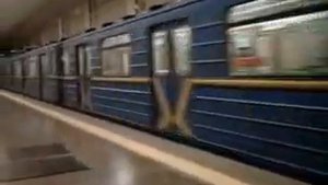 Киев, станция метро "Красный Хутор" (Червоний хутір)