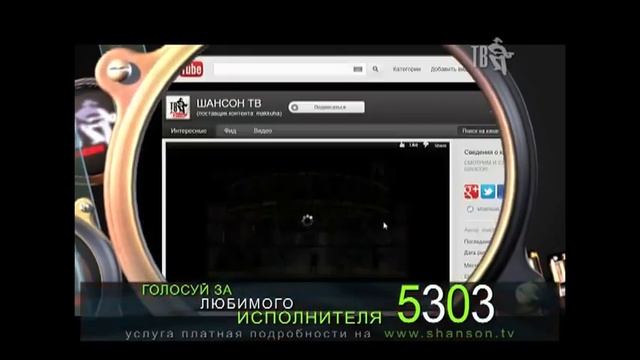 Интернет-Обзор Ани КАВЕРИНОЙ... смотреть онлайн