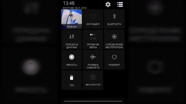 Ошибка при входе в галирею смотреть онлайн