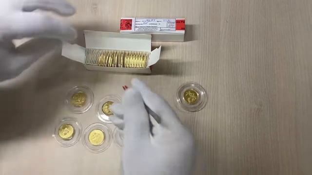 Золотая монета России Георгий Победоносец (вес 7.78гр., 2021г)