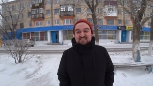 Как живет город Аркалык. Часть 1