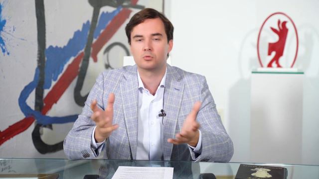 О фигуре лидера. Онлайн курс "Психология лидерства". 18+