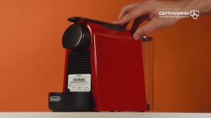 Обзор капсульной кофеварки DELONGHI Nespresso Essenza mini Bundle EN85.R | Ситилинк