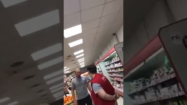 Что такое помело ? !!!