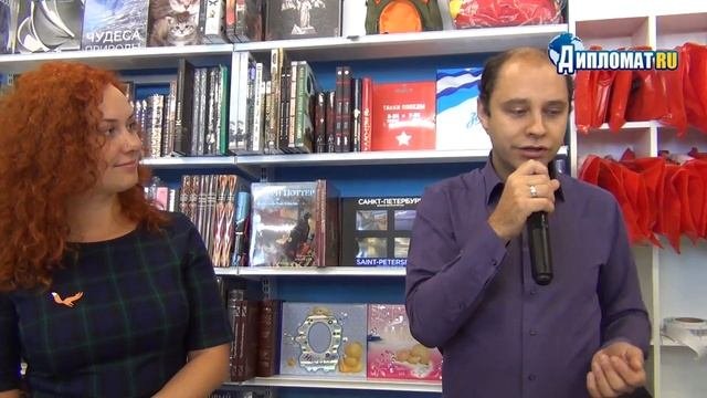 Буквоед открыл свой 100-ый книжный магазин