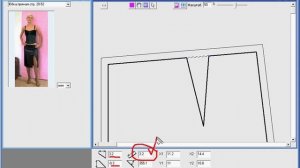 Компьютерная программа. Урок 2. ГЕНЕТИКА КРОЯ