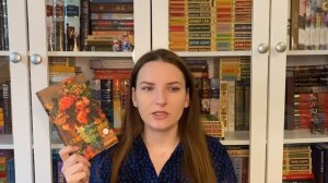 ПРОЧИТАННОЕ ЗА СЕНТЯБРЬ? КНИГИ НА ЛЮБОЙ ВКУС?