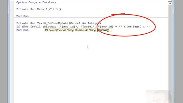 Microsoft access tutorial: Check duplicate value in textbox using VBA access forms смотреть онлайн