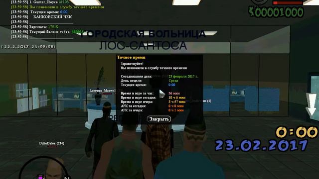 Рак мозга неизлечим смотреть онлайн