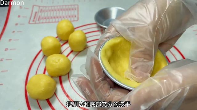 花生核桃葡萄干榛仁坚果塔，味道真的很别致 смотреть онлайн