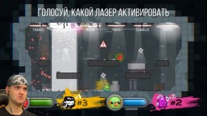 ОТ ЭТОГО ПАЛЬЦА БЕГУТ ВСЕ ► Move or Die
