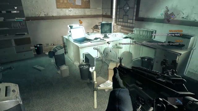 Dying Light: Enhanced Edition ➤ ЧАСТЬ 10 | PART 10