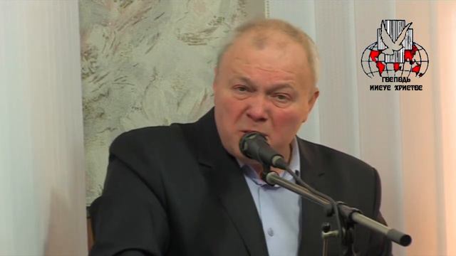Физическое исцеление или духовное знание?