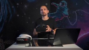 Обзор Oculus Rift S | Portal VR