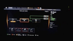 World of tanks на XBOX ONE обзор