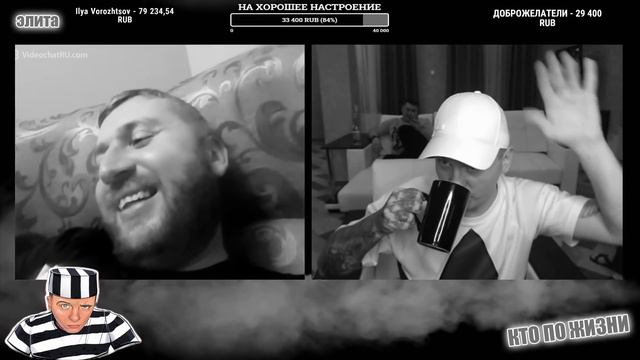 КТО ПО ЖИЗНИ - БУХИ ЛОПУХИ смотреть онлайн