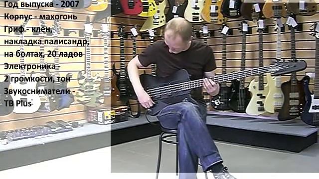 Epiphone Thunderbird Goth смотреть онлайн