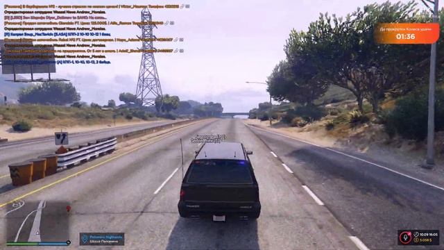 Перекрытие без правил смотреть онлайн