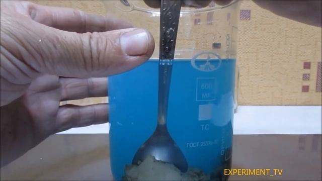 Восстановление серебра Без стадии хлорида Эксперимент тв смотреть онлайн