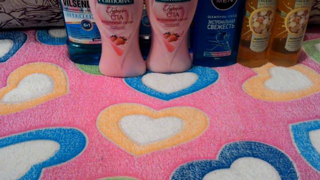 покупочки февраля 2017 смотреть онлайн