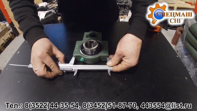 Подшипниковый узел UCT 308 NTL