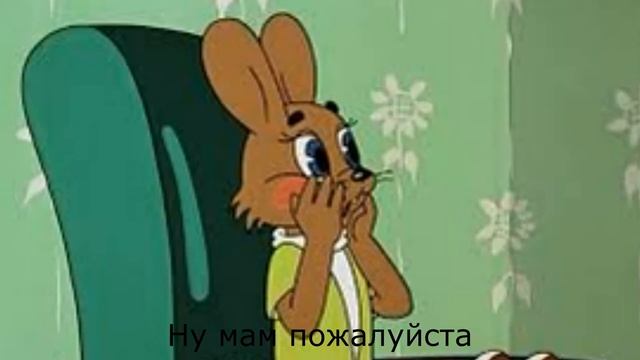 Ну мам! приколы, мимасики, шутки, ржач. смотреть онлайн